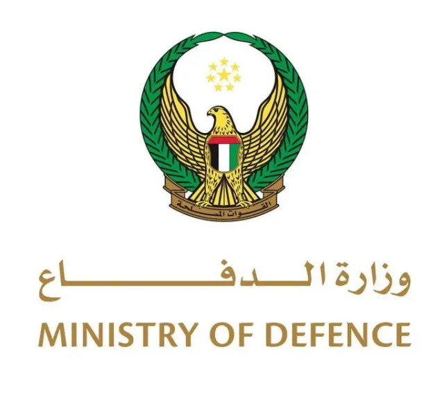 عاجل: بيان جديد لوزارة الدفاع الاماراتية بشأن قواتها العسكرية في اليمن بعد قرار طردها